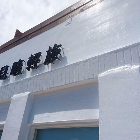 Sunshine Homestay Nanwan Buitenkant foto