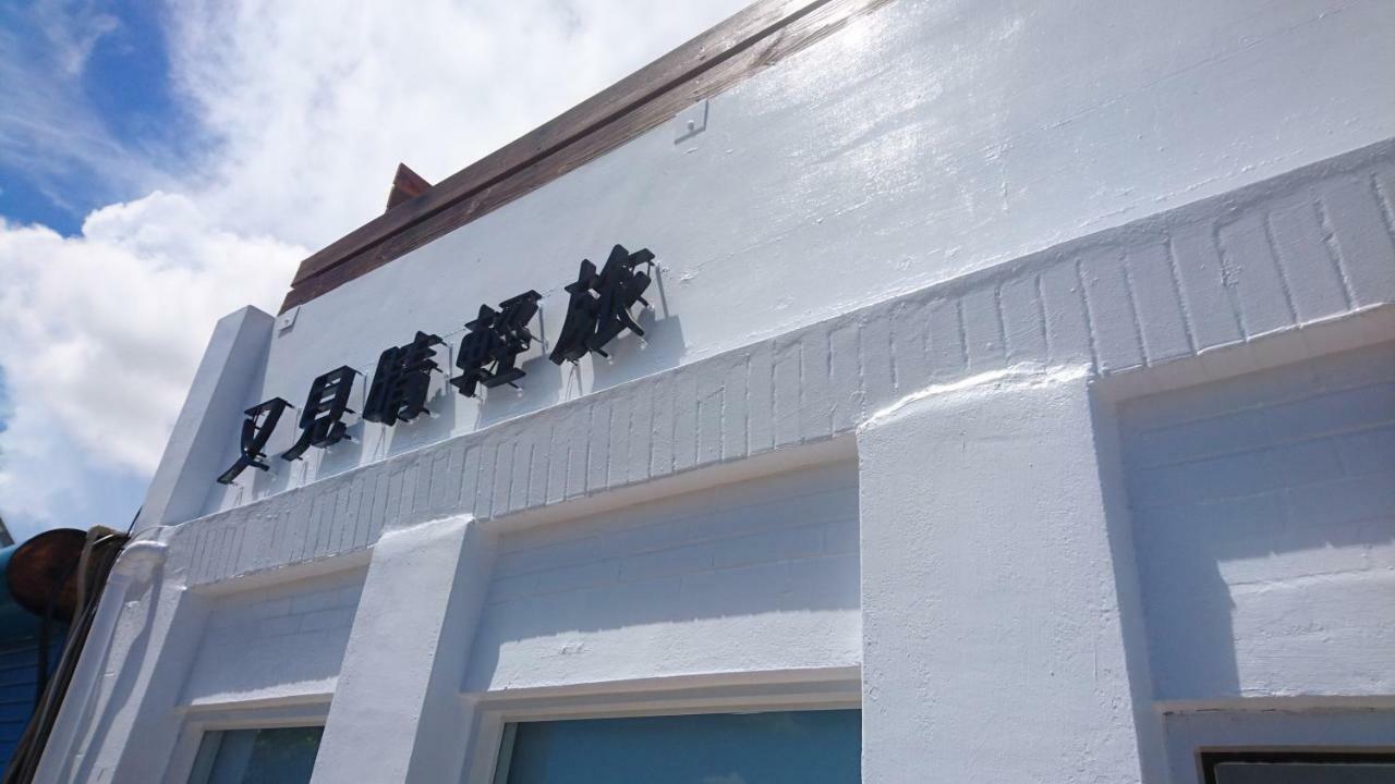 Sunshine Homestay Nanwan Buitenkant foto